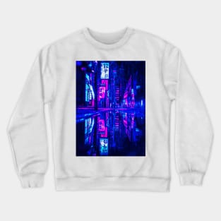 Futuristic Tokyo Cyberpunk City Oil Painting Crewneck Sweatshirt